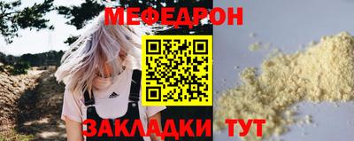 гидропоника Обнинск