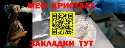 MDMA Premium VHQ Обь