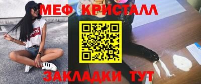 MDMA Premium VHQ Обь