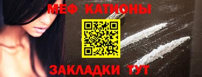 кокаин колумбия Нягань