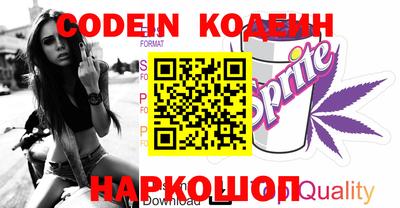 гидропоника Обнинск