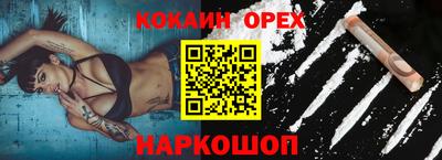 MDMA Premium VHQ Обь