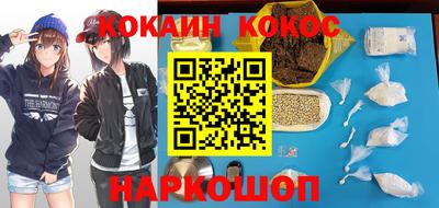 MDMA Premium VHQ Обь