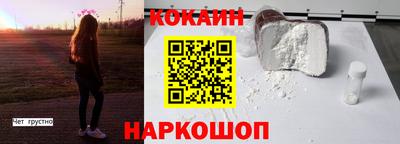 гидропоника Обнинск