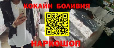 MDMA Premium VHQ Обь