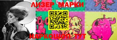 кокаин колумбия Нягань