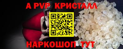 кокаин колумбия Нягань