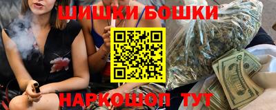 MDMA Premium VHQ Обь