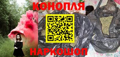 гидропоника Обнинск