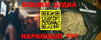 MDMA Premium VHQ Обь