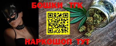 кокаин колумбия Нягань