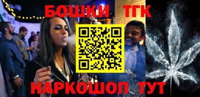 кокаин колумбия Нягань