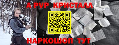 MDMA Premium VHQ Обь