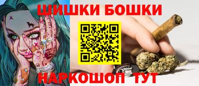 гидропоника Обнинск