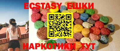 гидропоника Обнинск