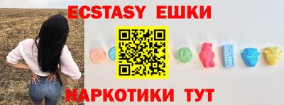 MDMA Premium VHQ Обь
