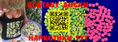 кокаин колумбия Нягань