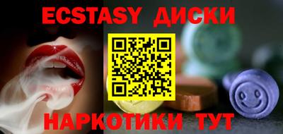 кокаин колумбия Нягань