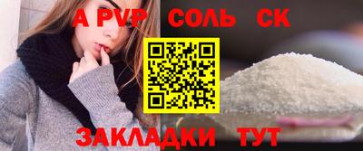 кокаин колумбия Нягань