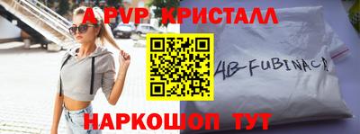 гидропоника Обнинск