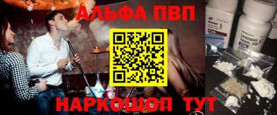 гидропоника Обнинск