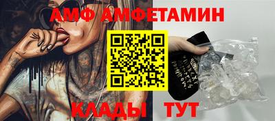 кокаин колумбия Нягань