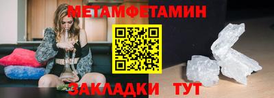 MDMA Premium VHQ Обь