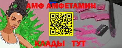 гидропоника Обнинск