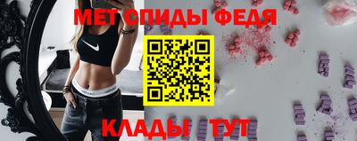 MDMA Premium VHQ Обь