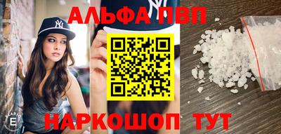 MDMA Premium VHQ Обь