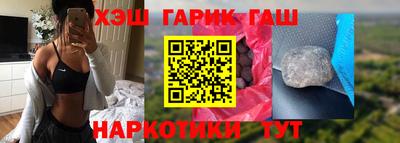 кокаин колумбия Нягань