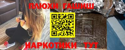 кокаин колумбия Нягань