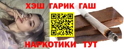кокаин колумбия Нягань