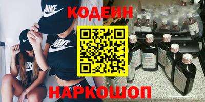 MDMA Premium VHQ Обь