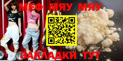 кокаин колумбия Нягань