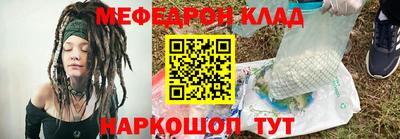 MDMA Premium VHQ Обь
