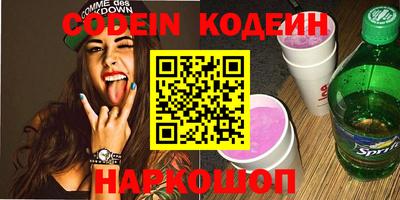 гидропоника Обнинск