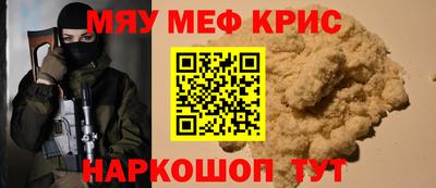 MDMA Premium VHQ Обь