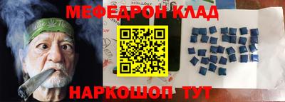 гидропоника Обнинск